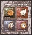 Россия, 2010, Часы, блок-миниатюра